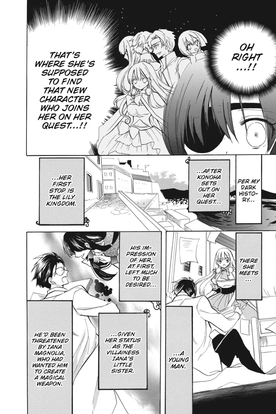 Page 8 of Chapter 44