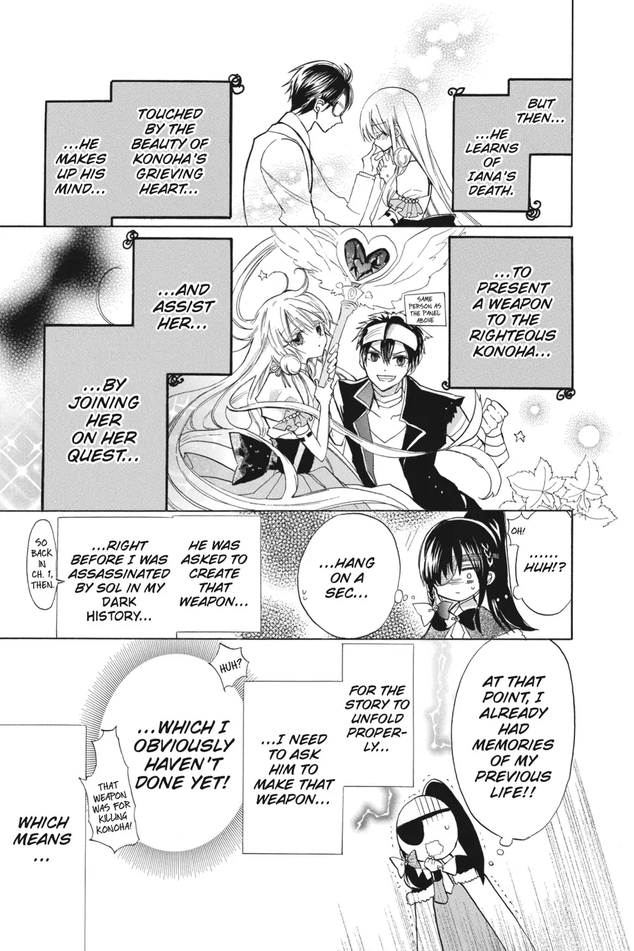 Page 9 of Chapter 44