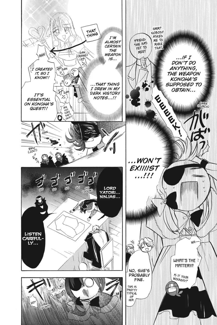 Page 10 of Chapter 44