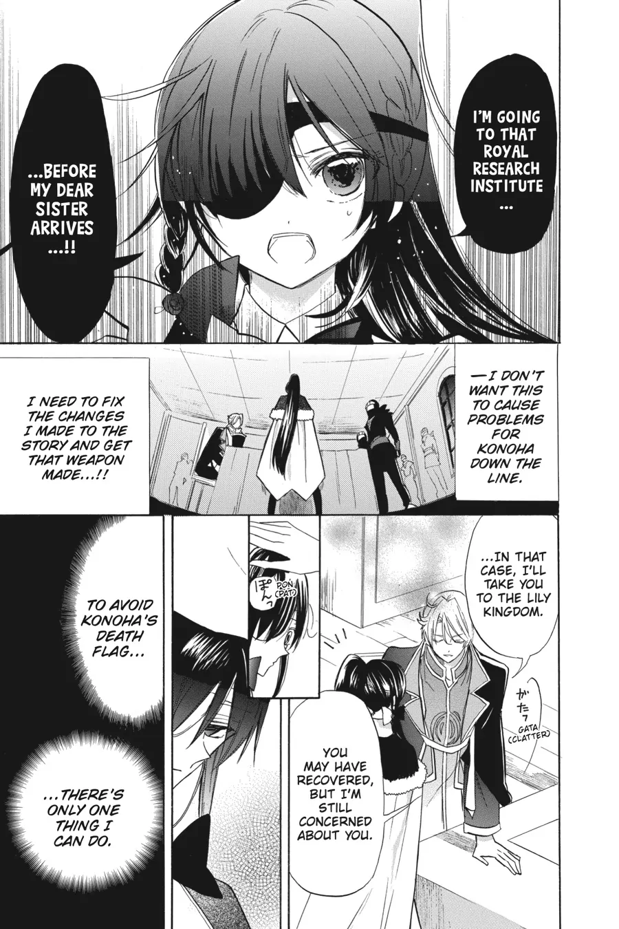 Page 11 of Chapter 44