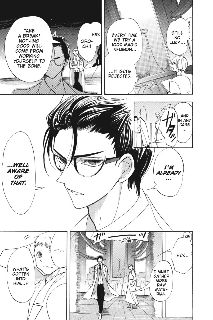 Page 13 of Chapter 44