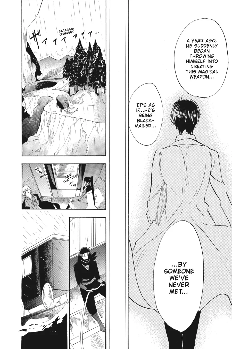Page 14 of Chapter 44