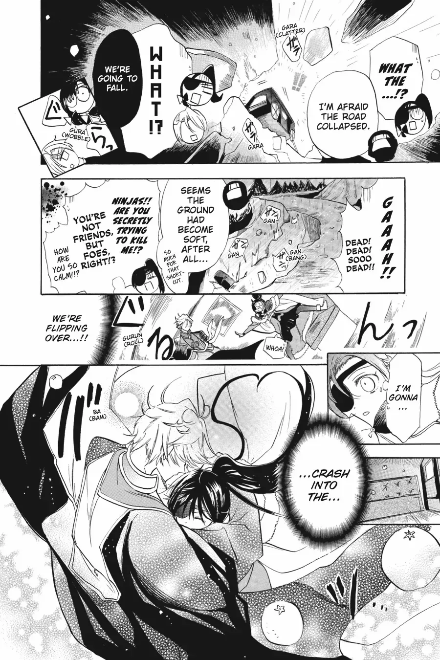 Page 16 of Chapter 44