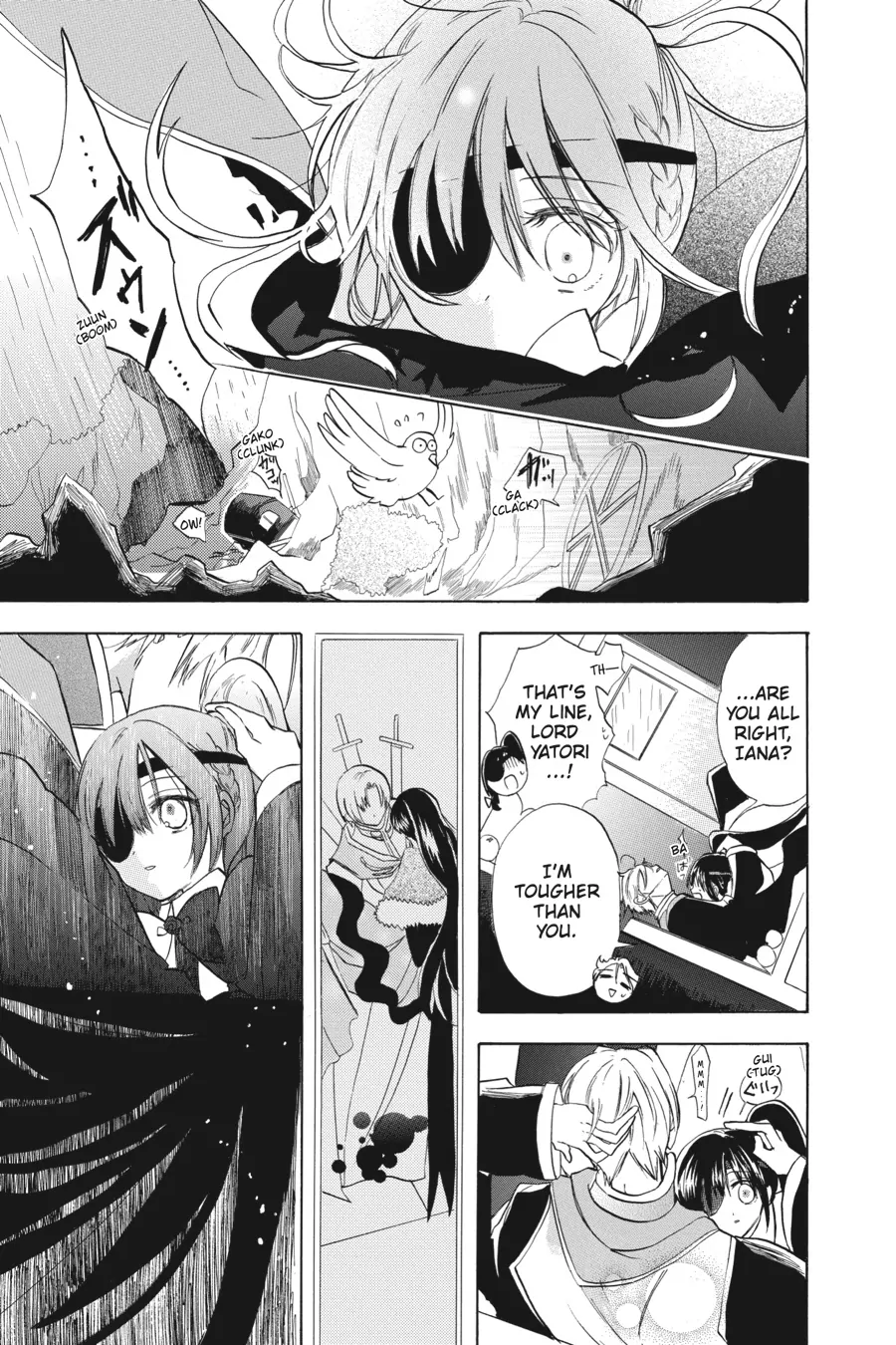 Page 17 of Chapter 44