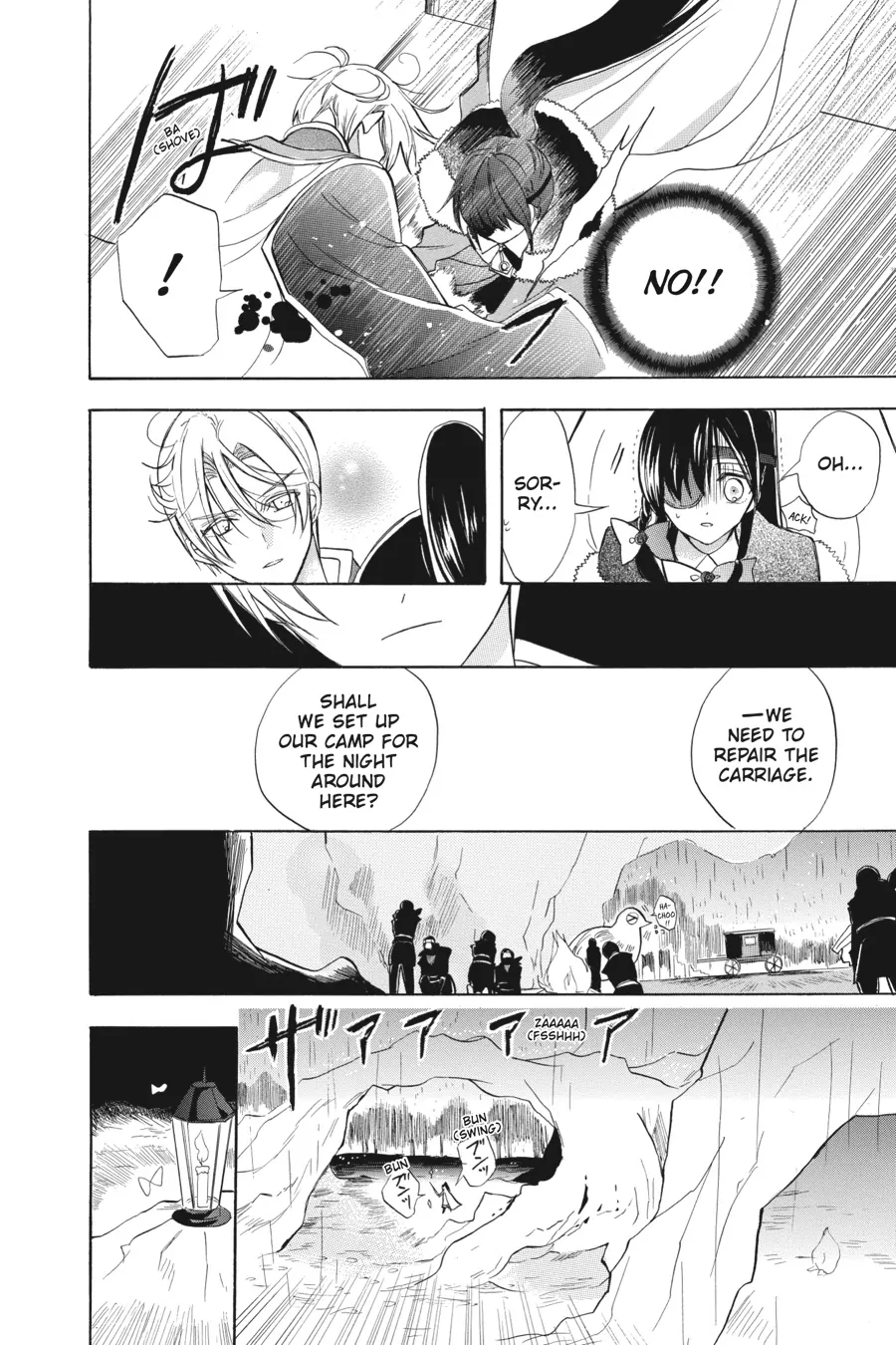 Page 18 of Chapter 44