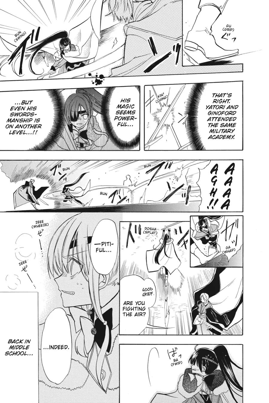Page 23 of Chapter 44