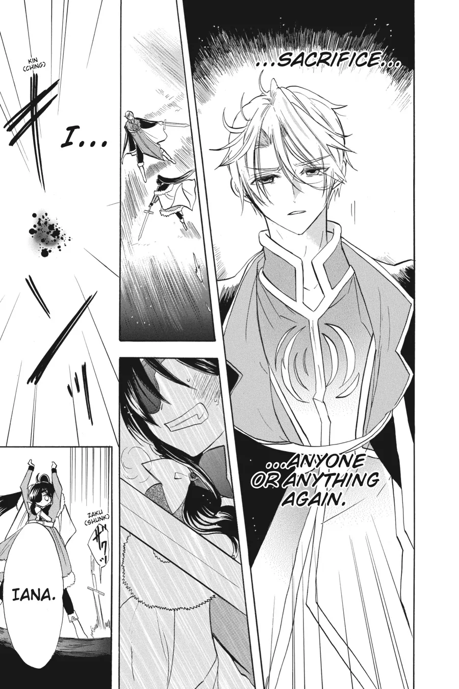 Page 25 of Chapter 44