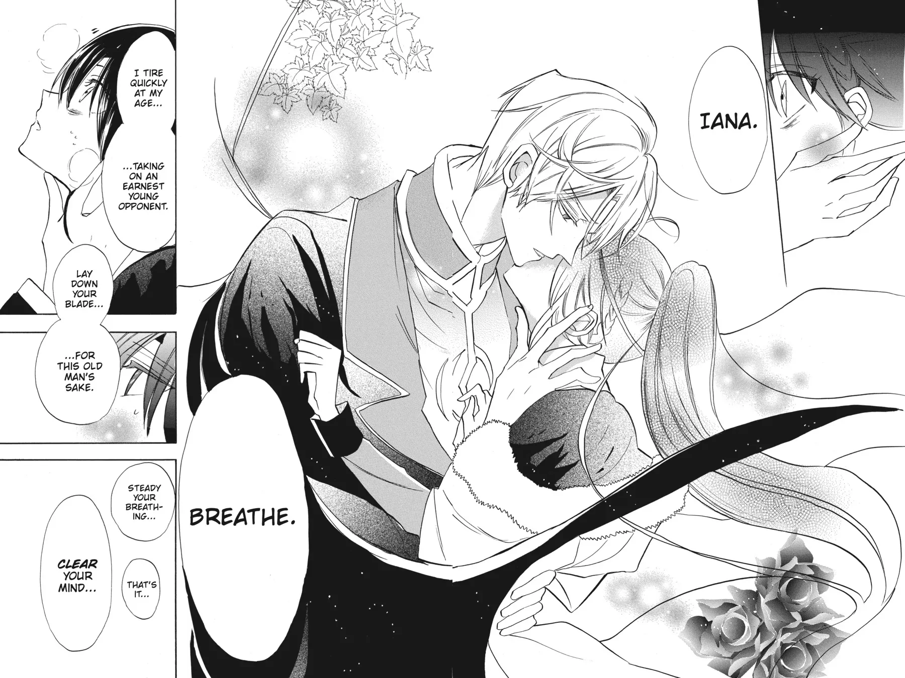 Page 26 of Chapter 44