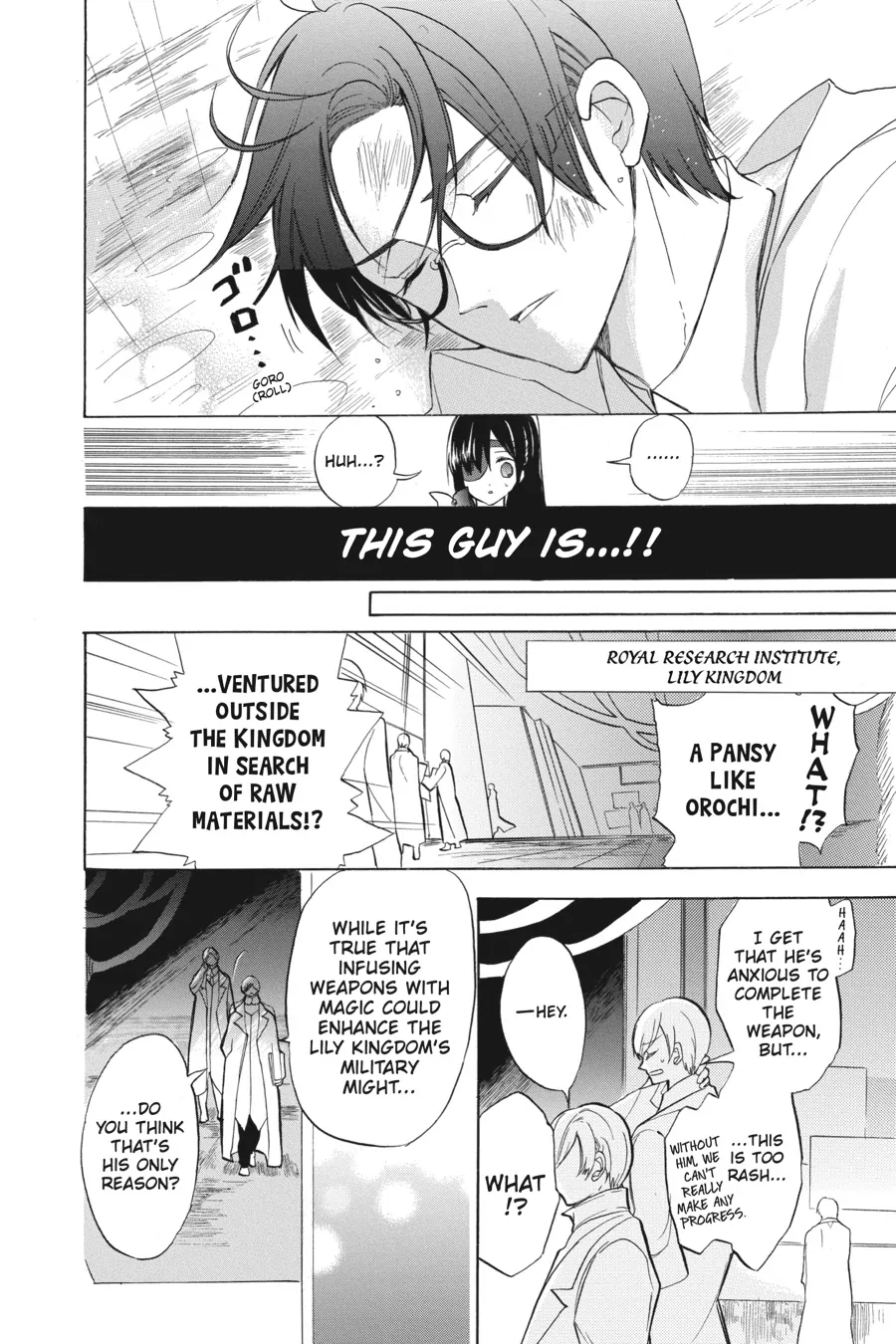 Page 5 of Chapter 45