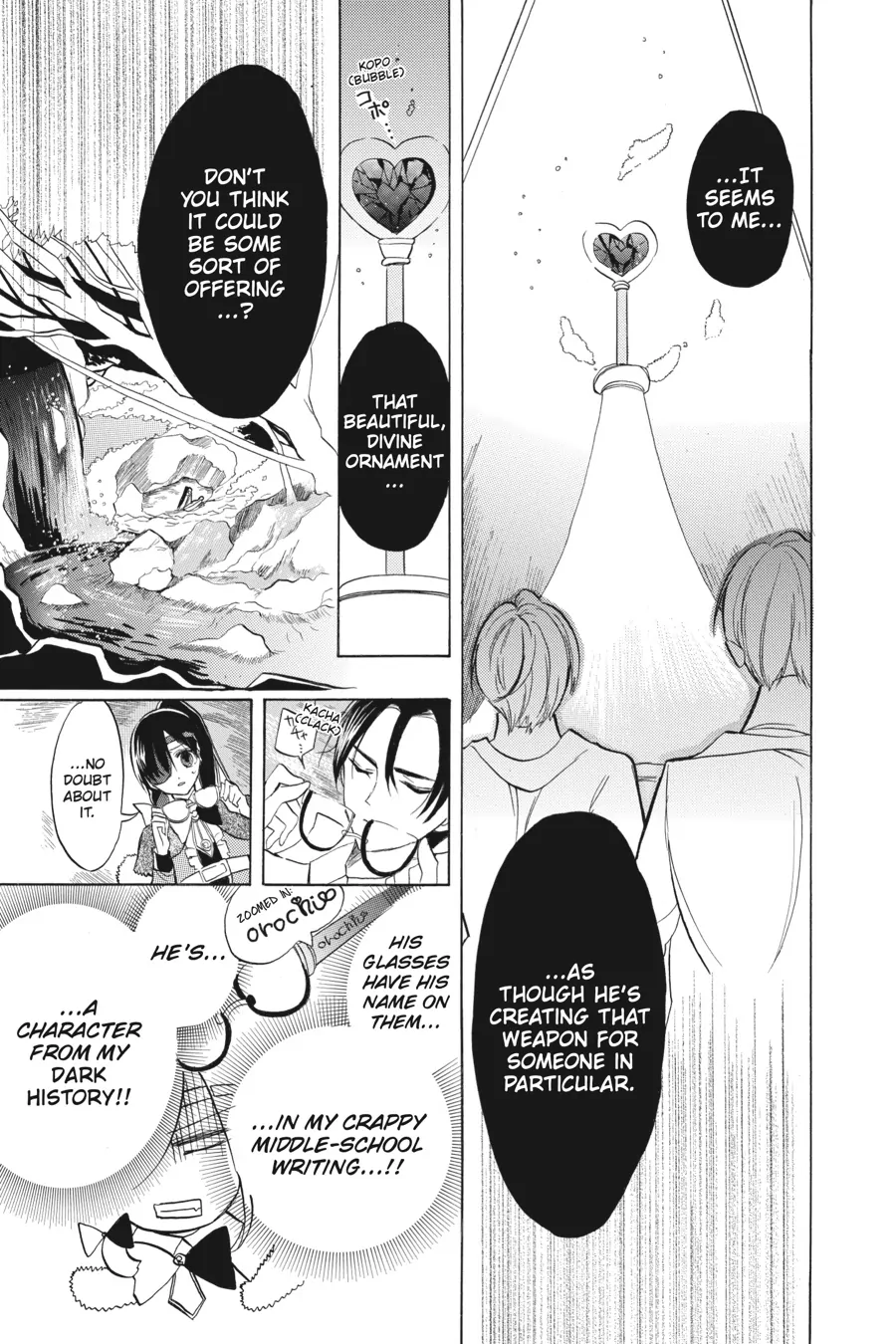 Page 6 of Chapter 45