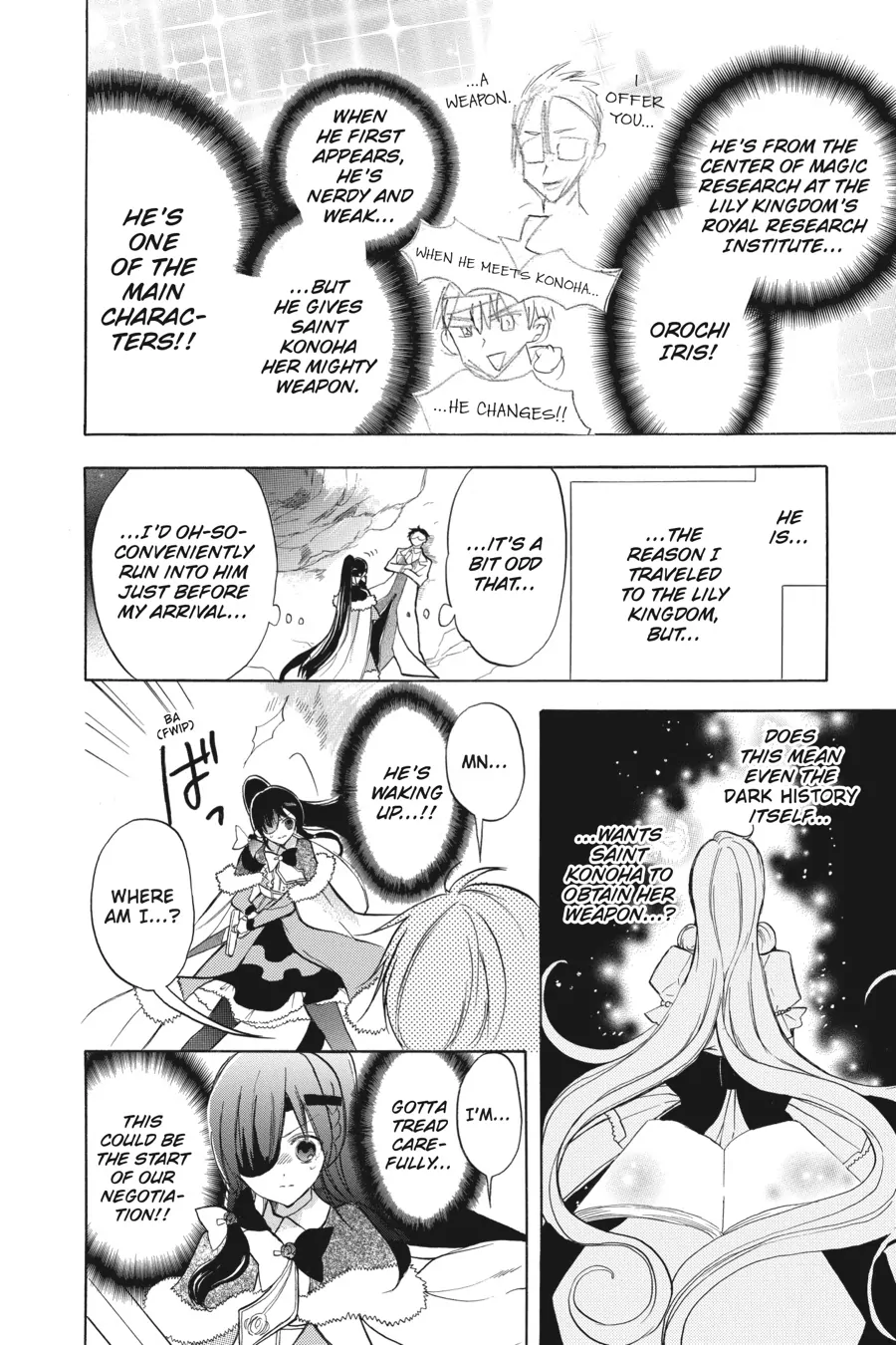 Page 7 of Chapter 45