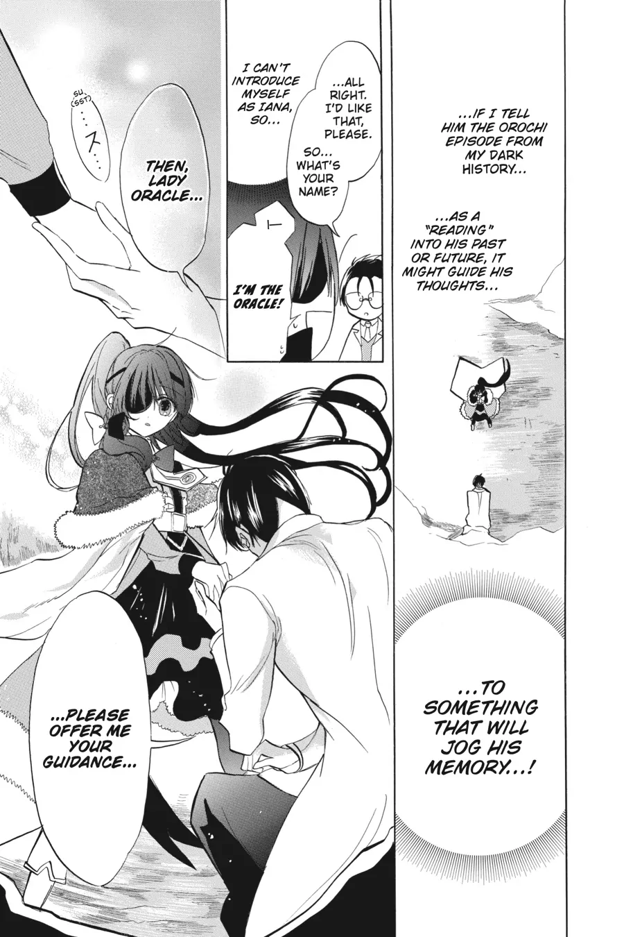 Page 14 of Chapter 45