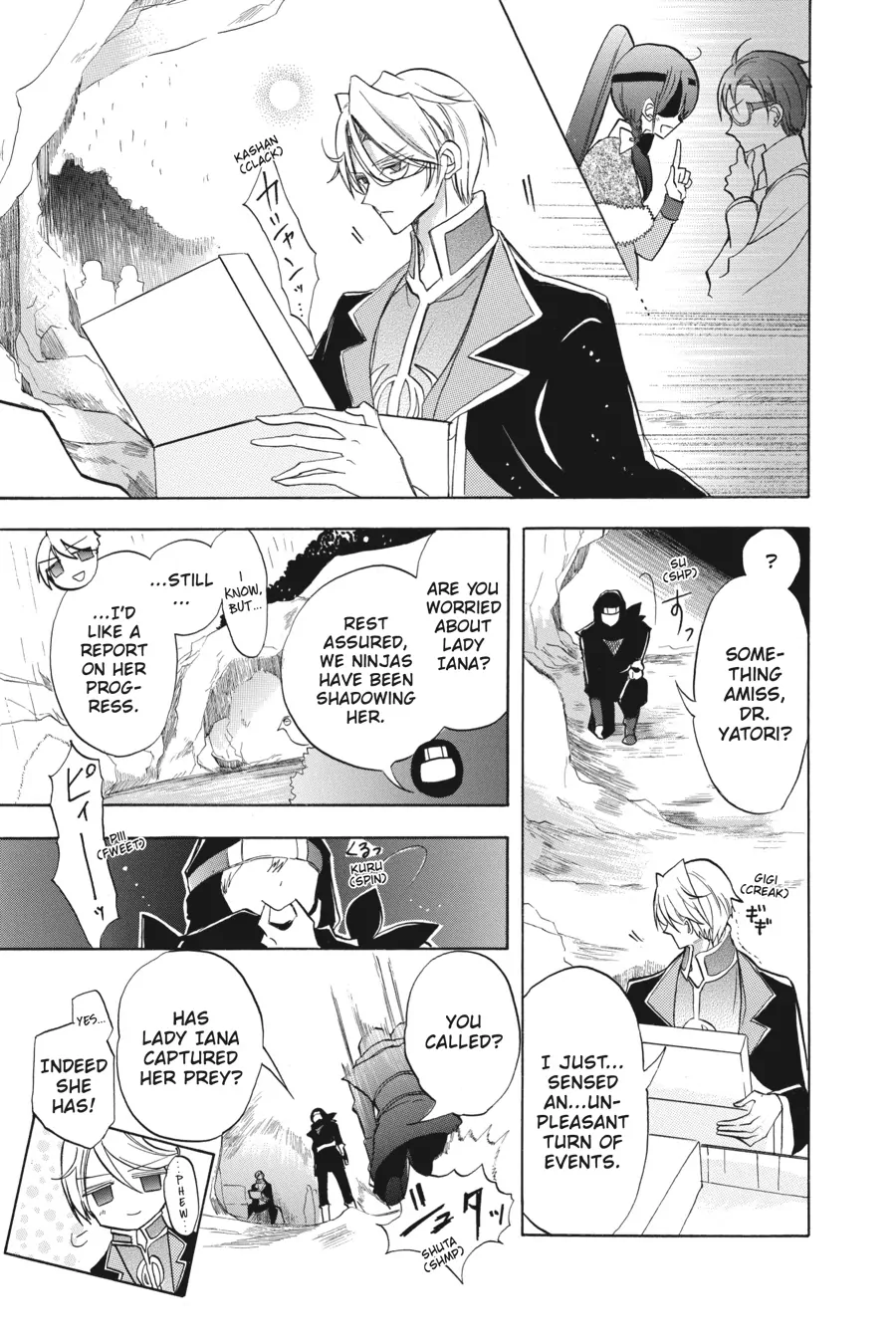 Page 16 of Chapter 45
