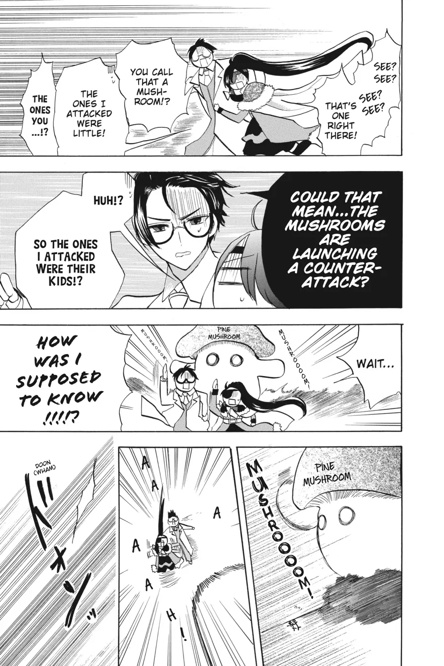 Page 24 of Chapter 45