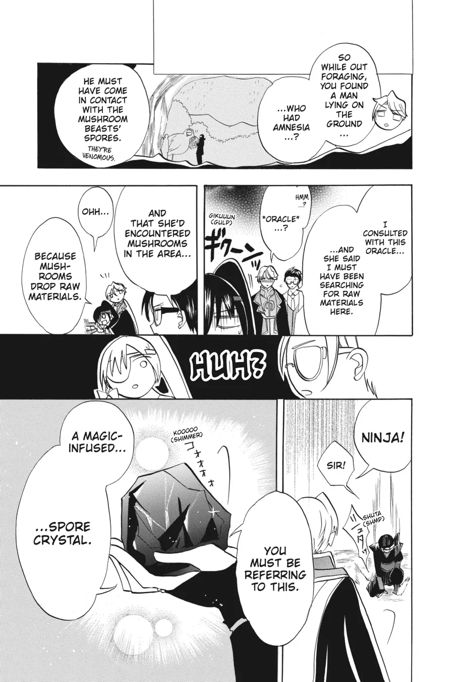 Page 29 of Chapter 45