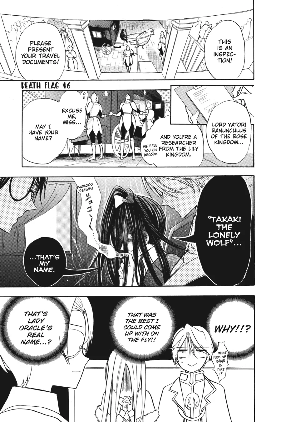 Page 1 of Chapter 46