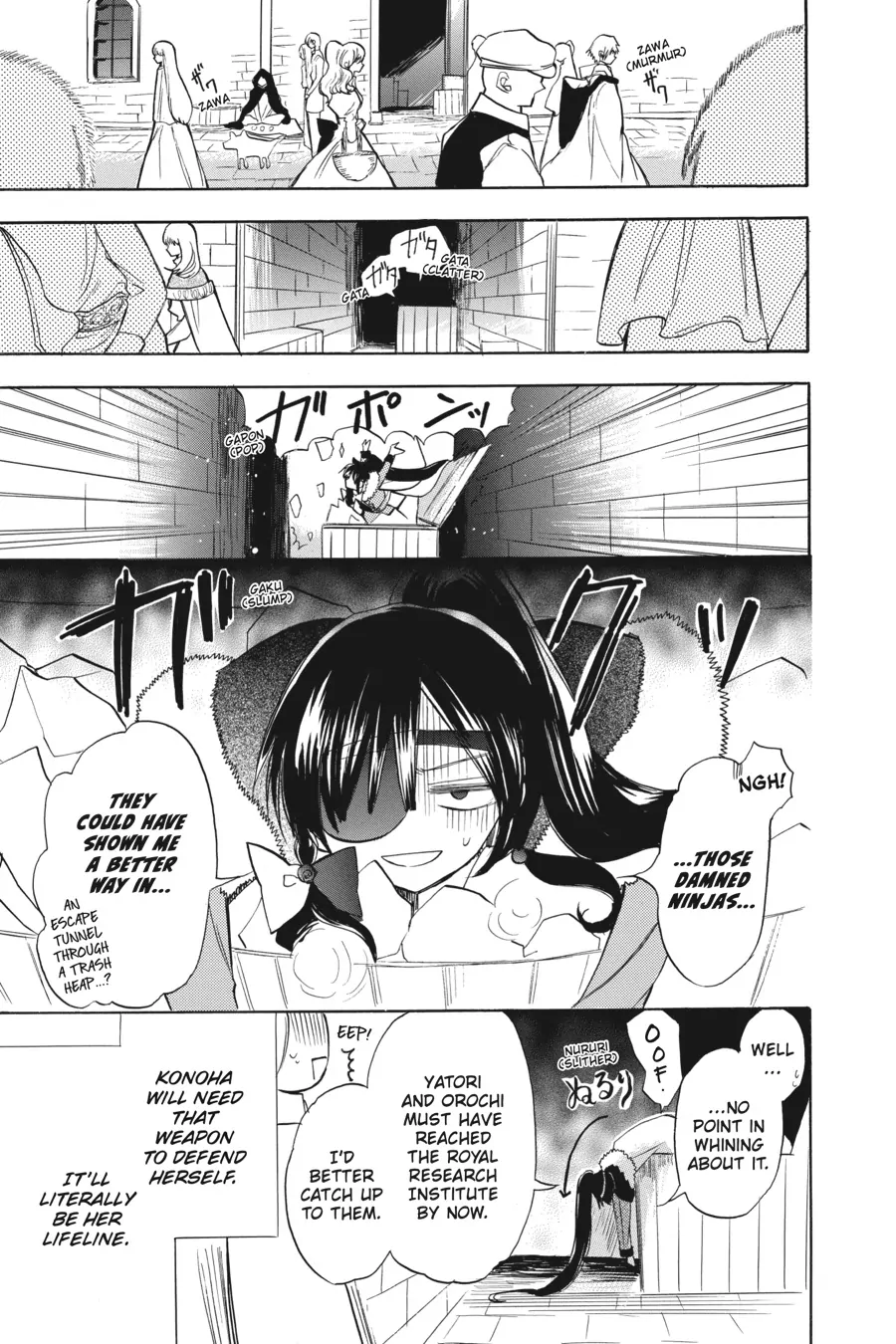 Page 9 of Chapter 46