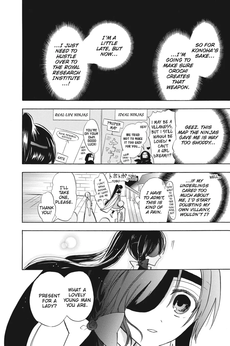 Page 10 of Chapter 46
