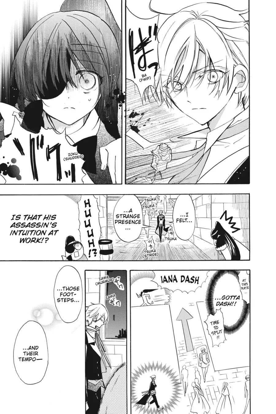 Page 13 of Chapter 46