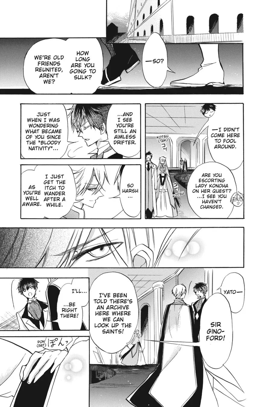 Page 15 of Chapter 46
