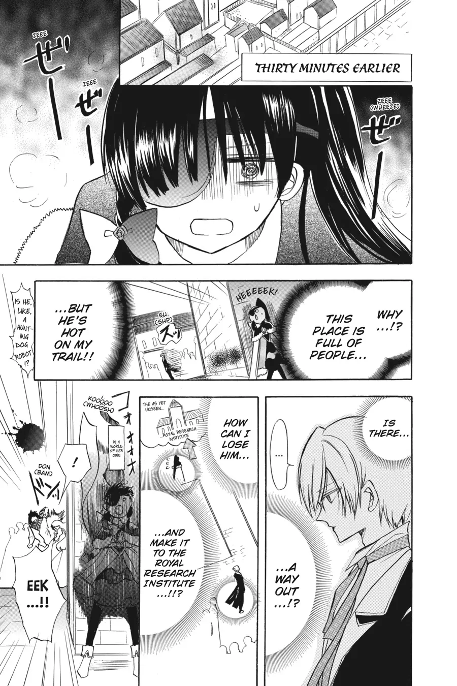 Page 17 of Chapter 46