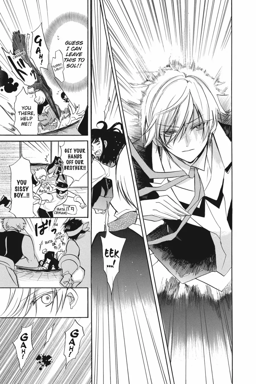Page 19 of Chapter 46