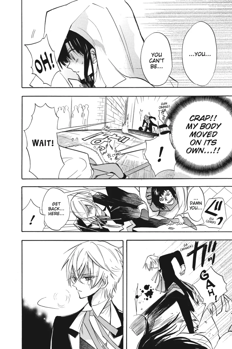 Page 21 of Chapter 46