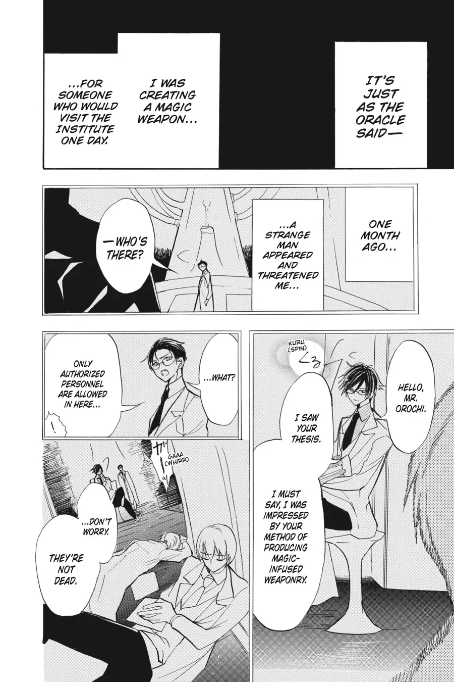 Page 25 of Chapter 46