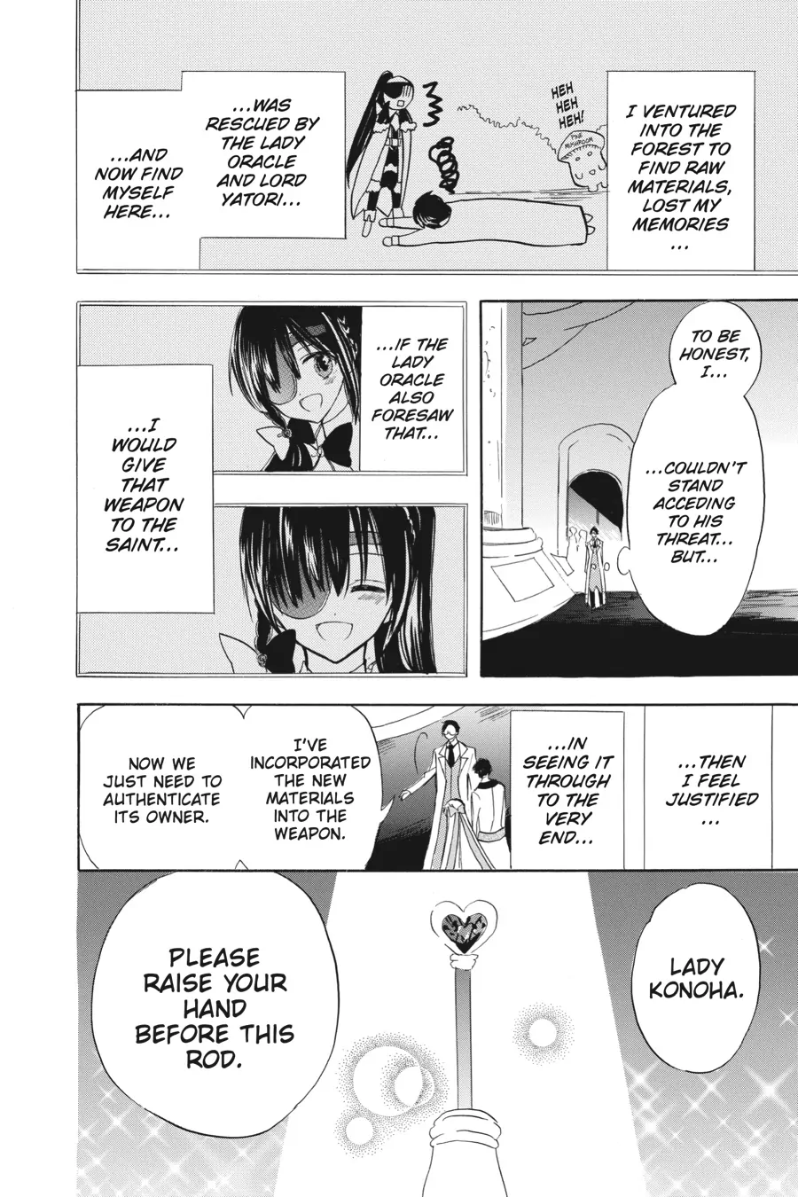 Page 27 of Chapter 46