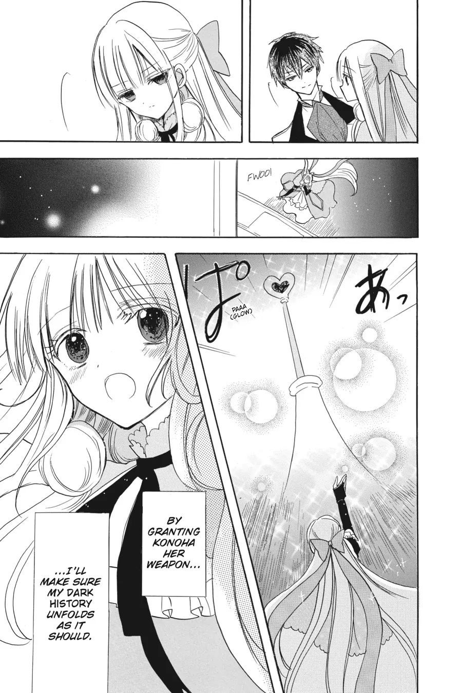 Page 28 of Chapter 46