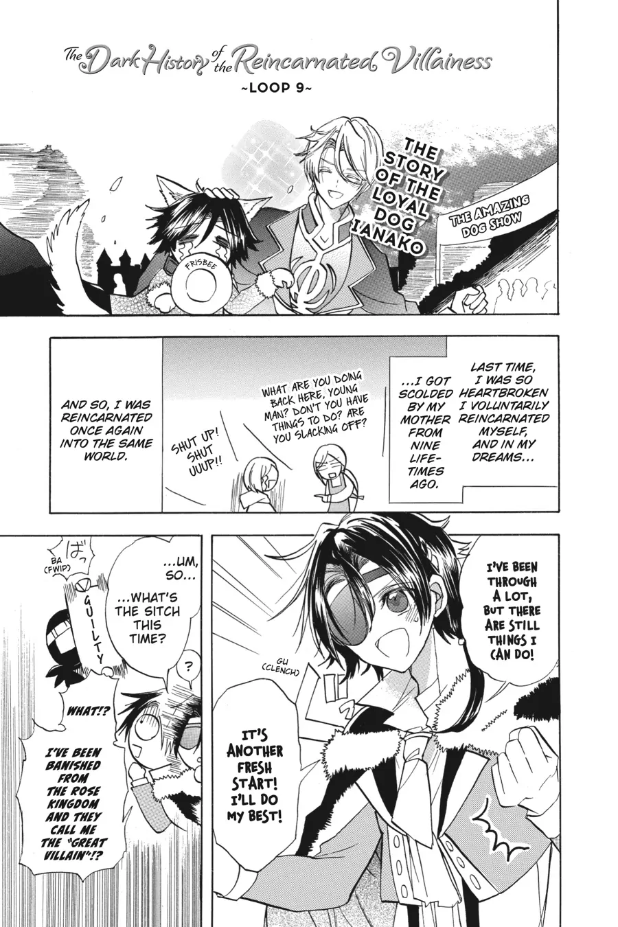 Page 1 of Chapter 47.5