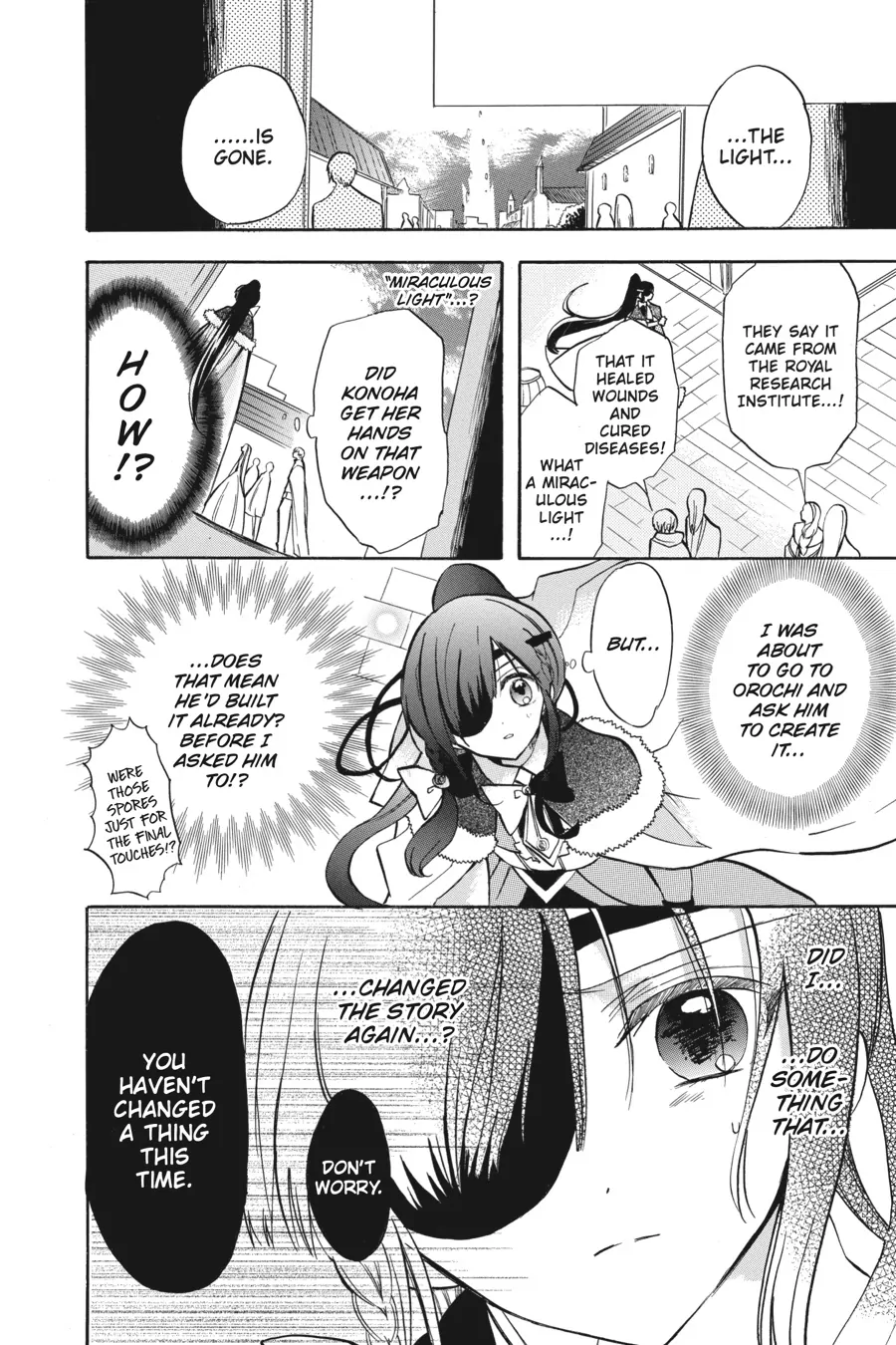 Page 6 of Chapter 47