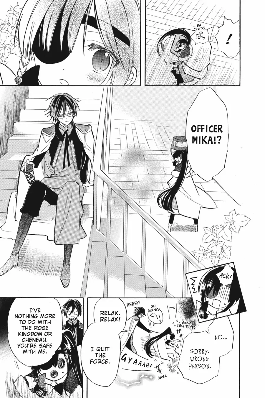Page 7 of Chapter 47