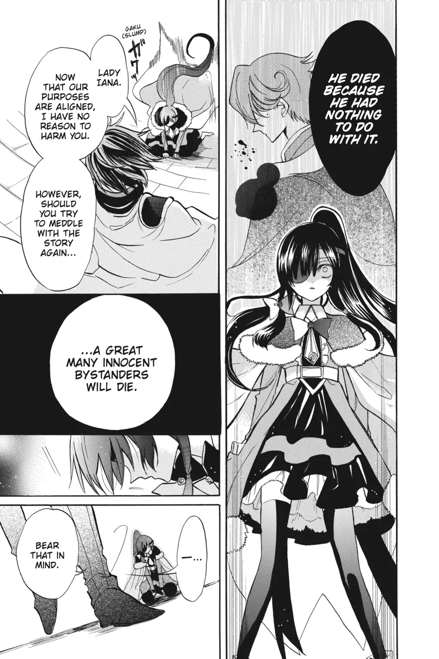 Page 13 of Chapter 47