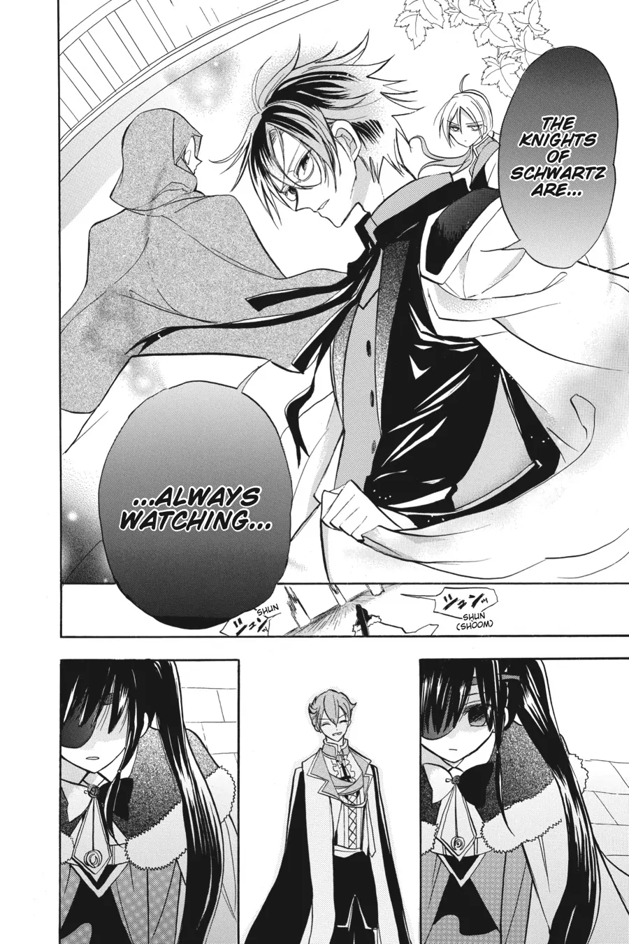 Page 14 of Chapter 47
