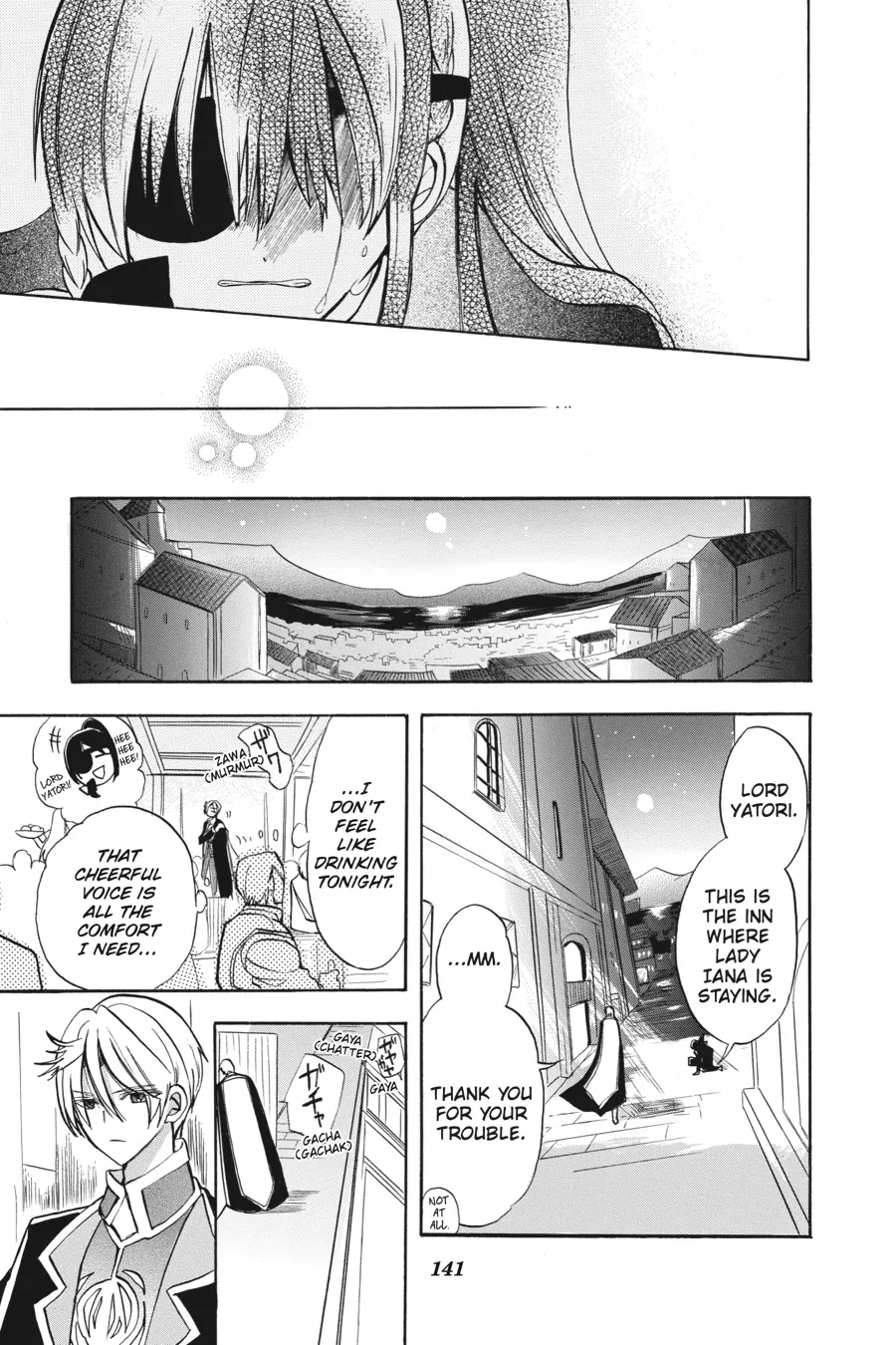 Page 15 of Chapter 47