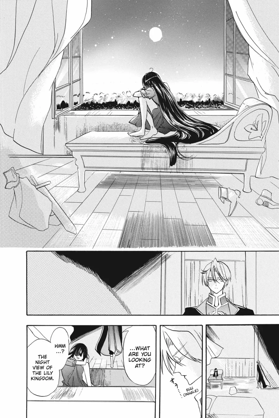 Page 16 of Chapter 47
