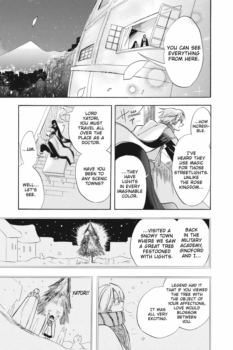Page 17 of Chapter 47
