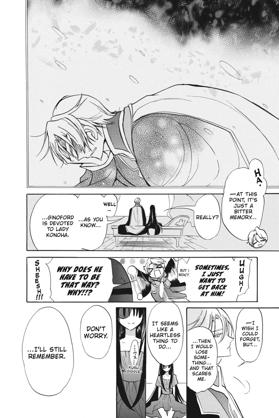 Page 20 of Chapter 47