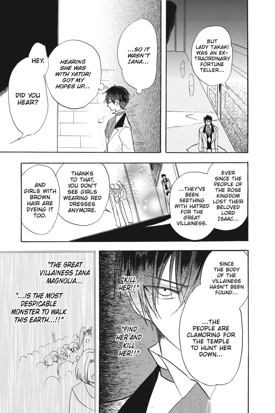 Page 28 of Chapter 47