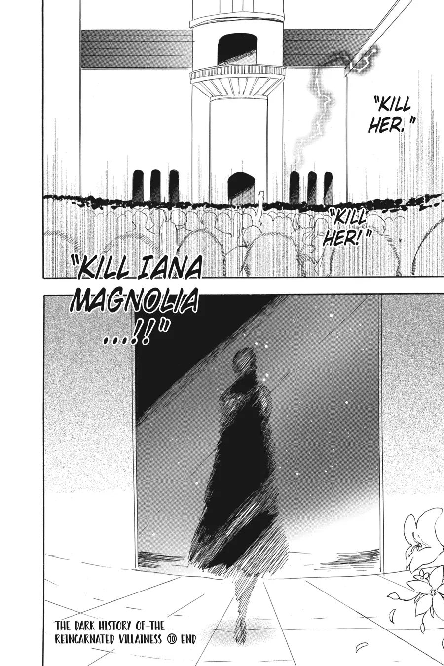 Page 29 of Chapter 47
