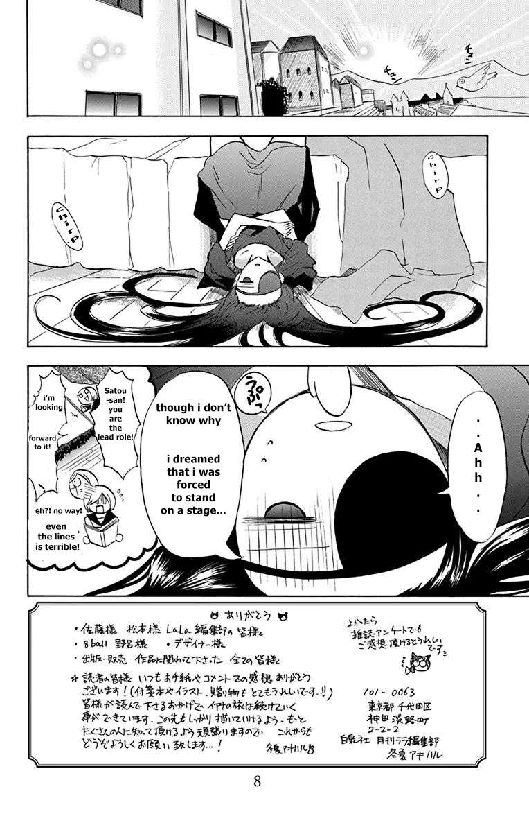 Page 5 of Chapter 48