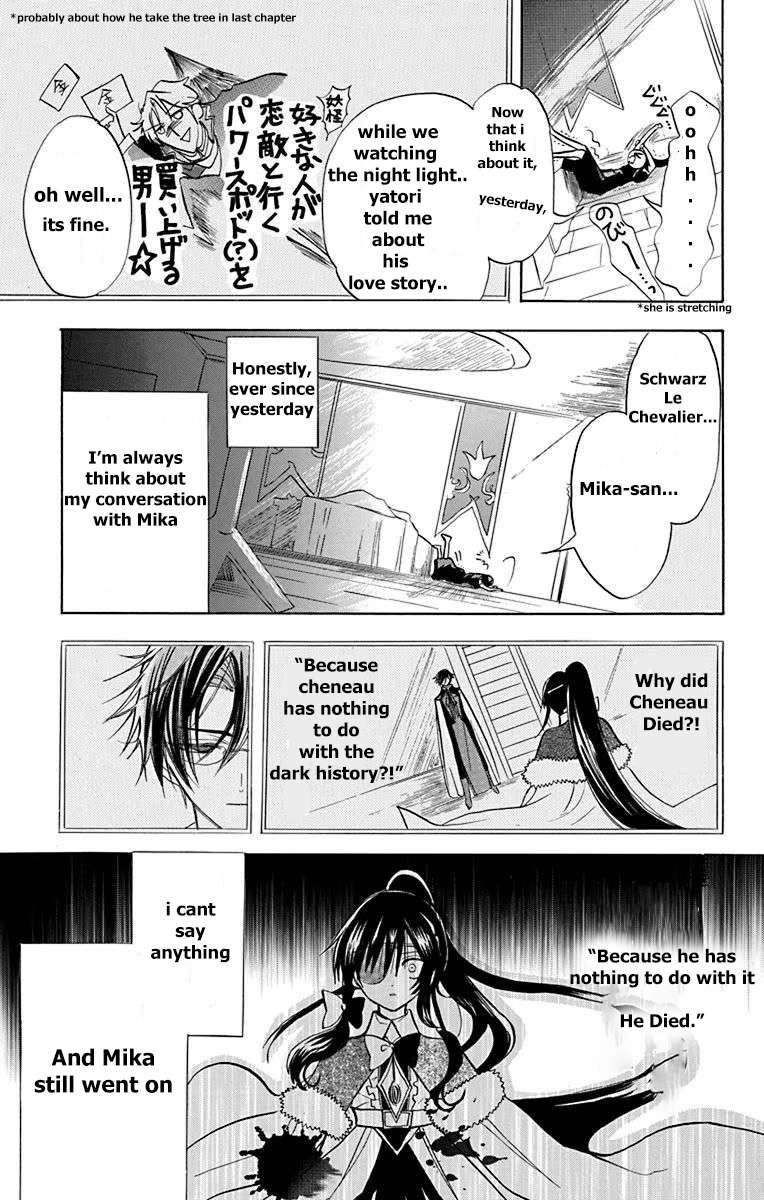 Page 6 of Chapter 48
