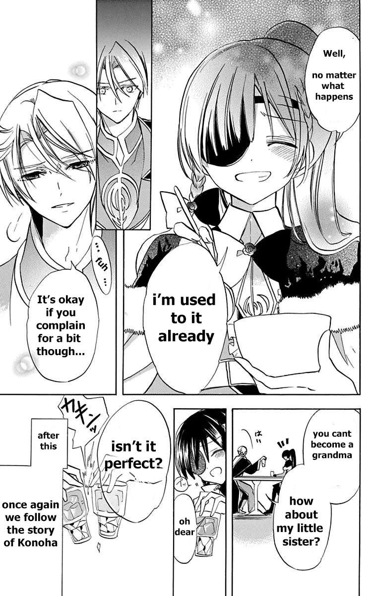 Page 12 of Chapter 48