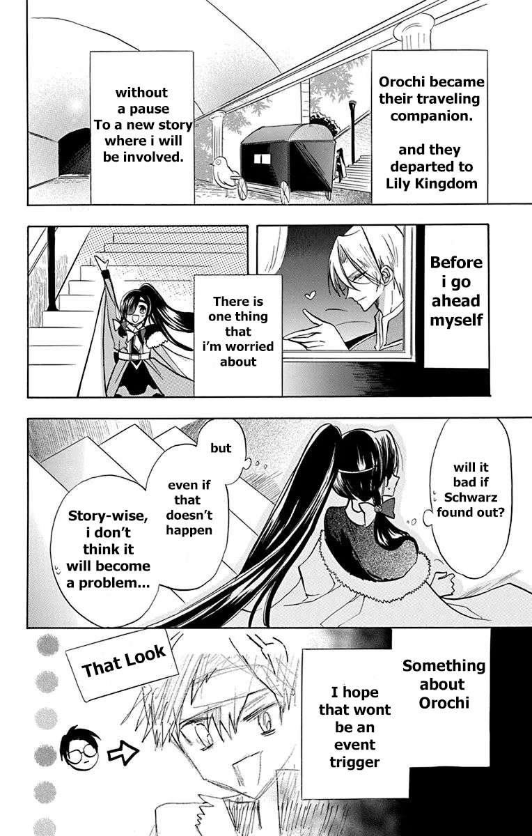 Page 13 of Chapter 48