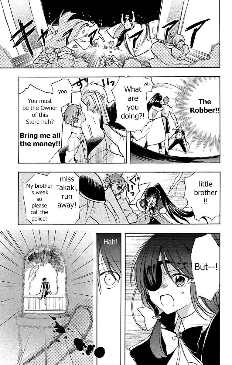 Page 22 of Chapter 48