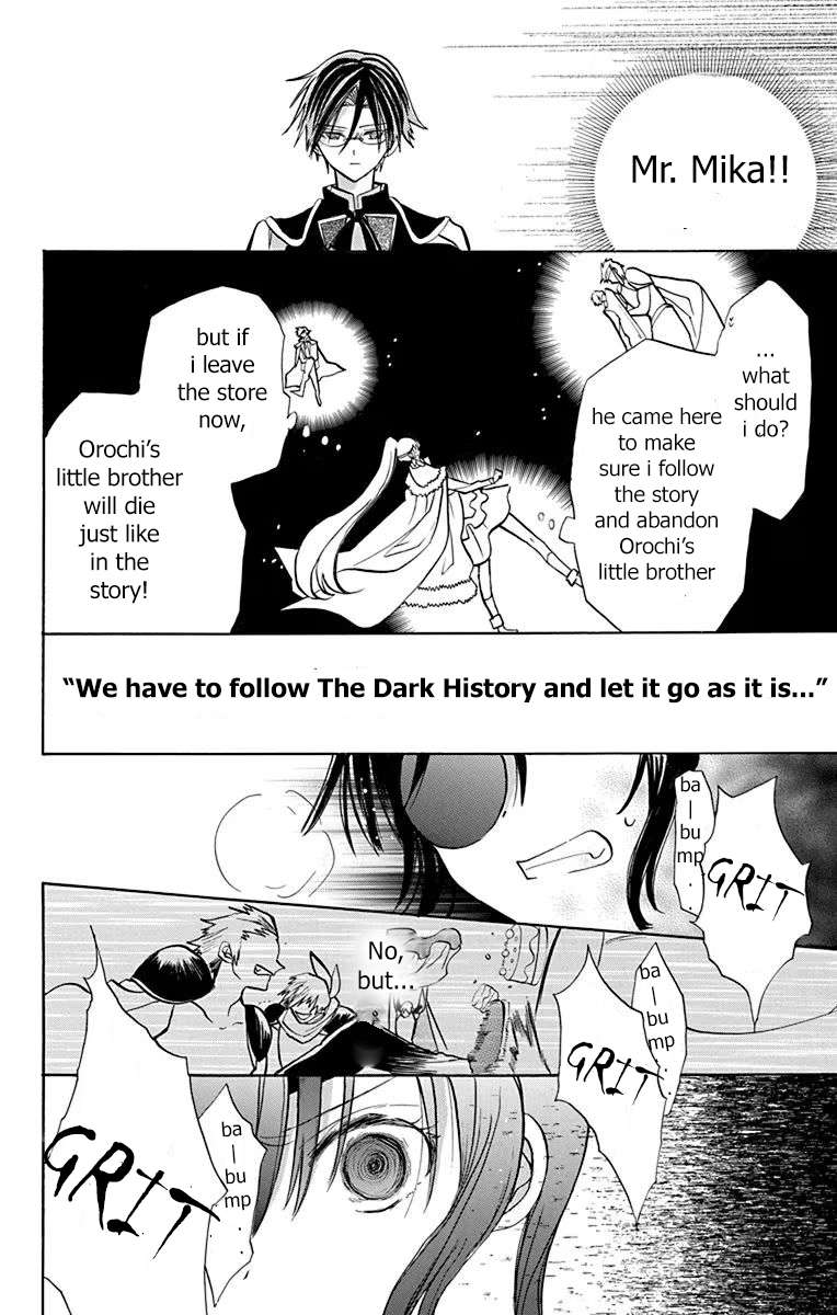 Page 23 of Chapter 48