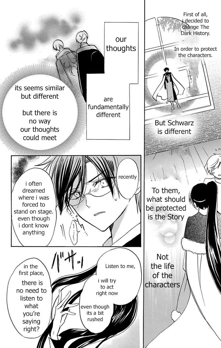 Page 29 of Chapter 48