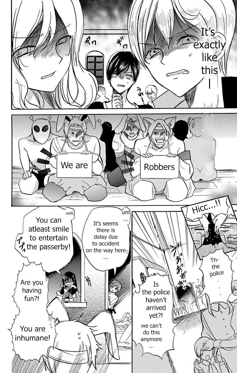Page 3 of Chapter 49