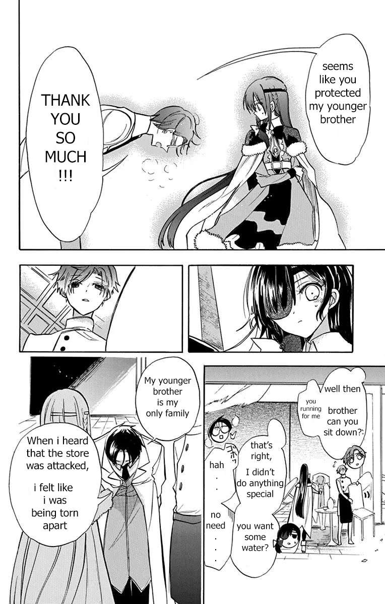Page 7 of Chapter 49